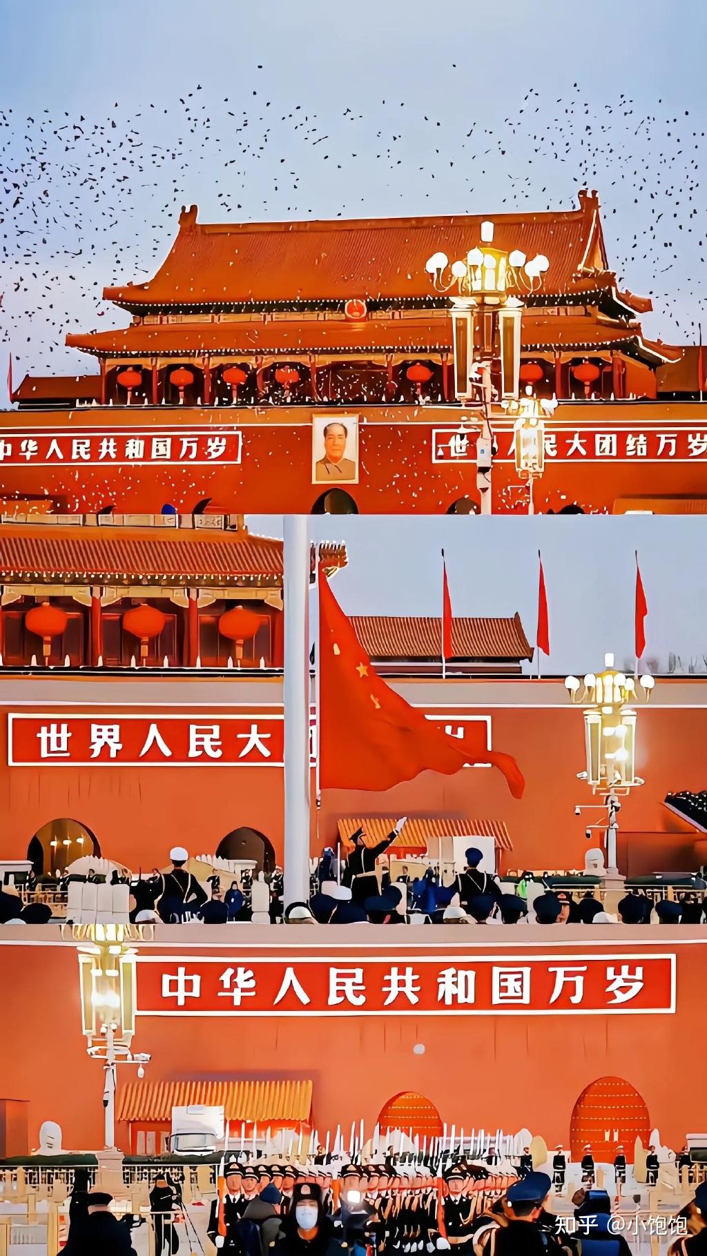 高清共产主义爱国壁纸，取一张换上吧 知乎 