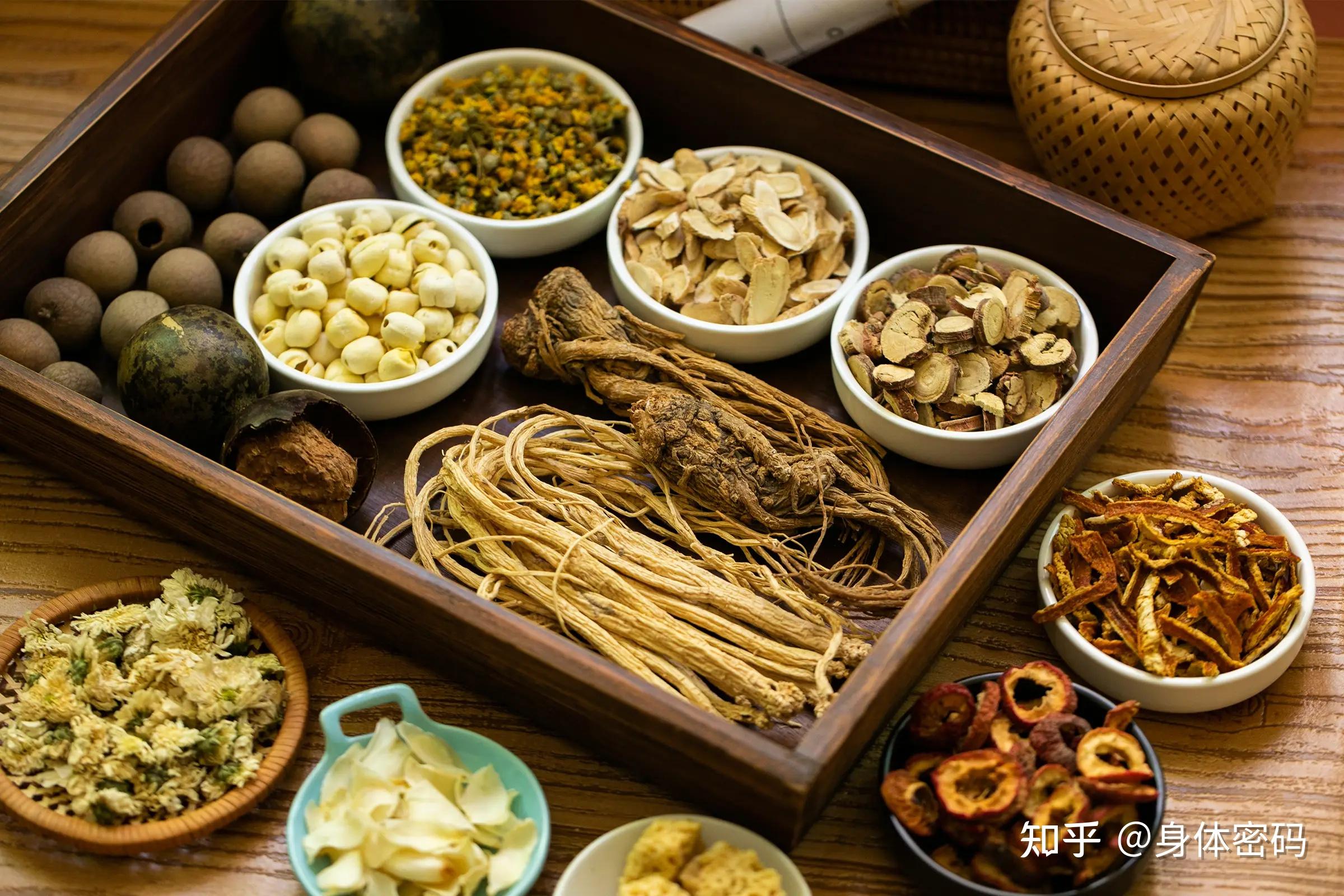 为什么中药处方大多是多味药，而不是单味药？ - 知乎