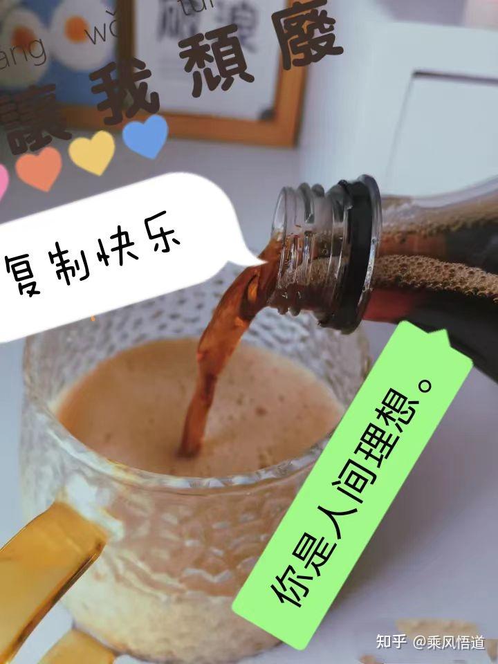 各位,今天买了一瓶无糖可乐,却被舍友告知喝无糖可乐也会长胖,那么真
