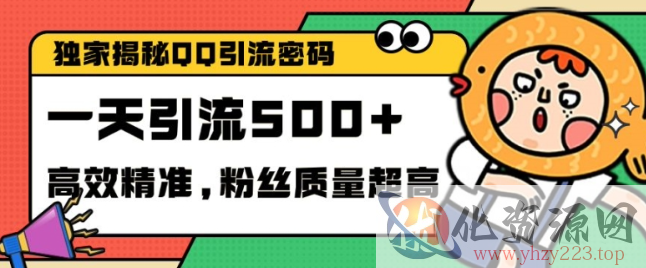 视频号混剪玩法，2分钟一条视频，单月变现2W+【揭秘】