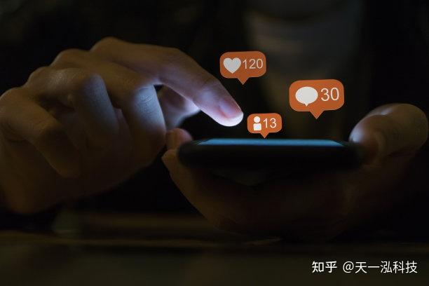 包含在线短信接收知乎信息是真的吗安全吗的词条 包含在线短信接收知乎信息是真的吗安全吗的词条