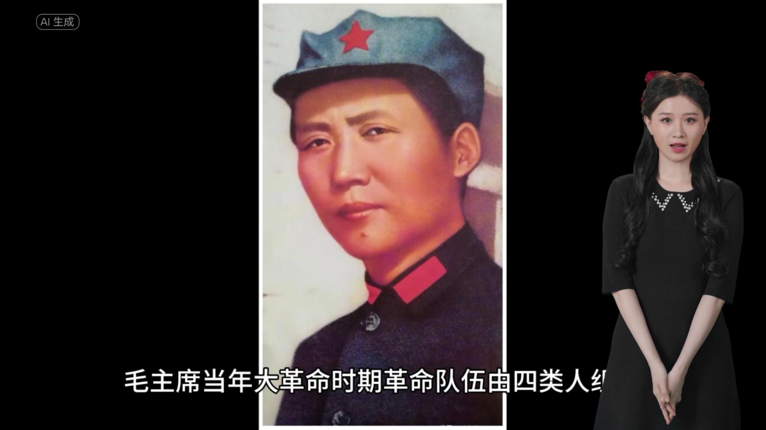 如果回到100年前那个热血沸腾的革命年代,你最想体验谁的人生?