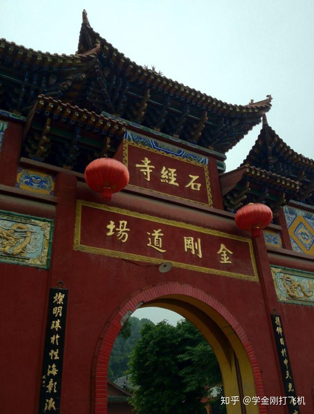 如何看待山东聊城假药事件导致山东各地医院禁止并排查医生推荐未引进