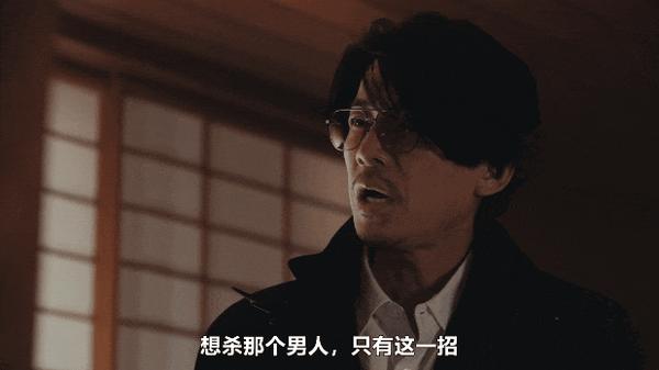 《王将英雌》大女主复仇剧，青春女神又杀疯了！