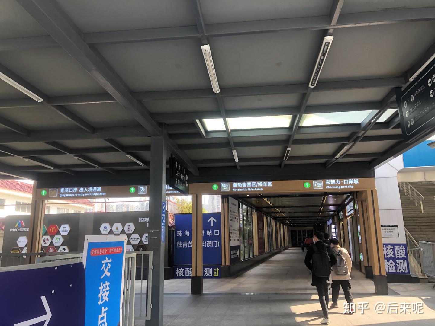 澳门旅游全程攻略！！！ - 知乎