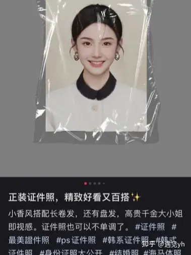 赚钱最快的软件前十名