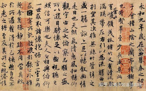 第八章 艺术主要门类——美术 - 知乎