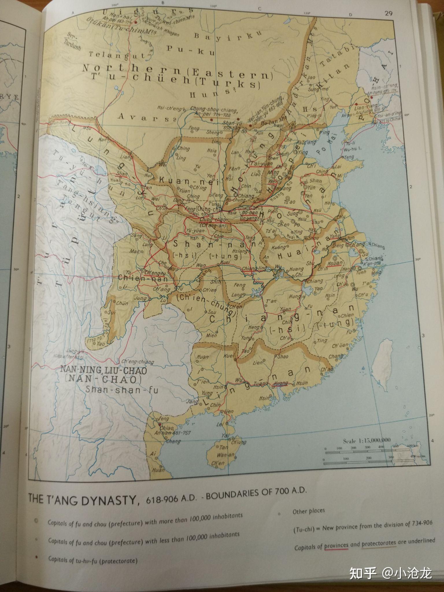 吐蕃帝国为什么不灭掉唐朝?