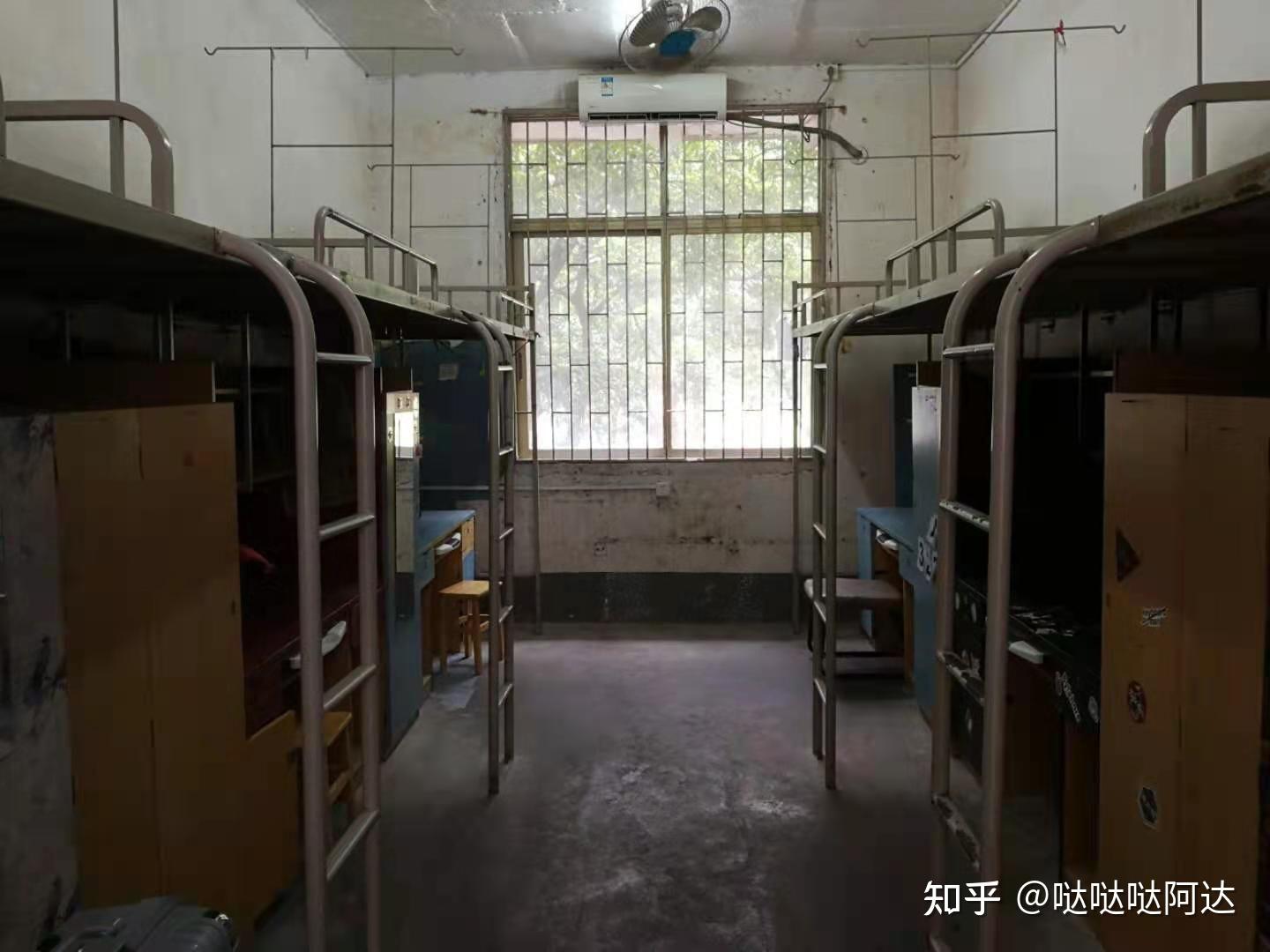 请问广州体育学院宿舍床的规格是多少啊? - 知乎