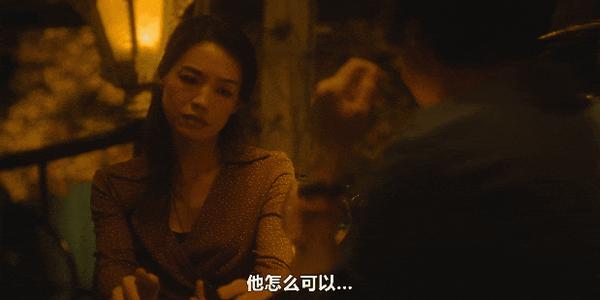 《回魂计》三大影后+华语大尺度,居然口碑争议?