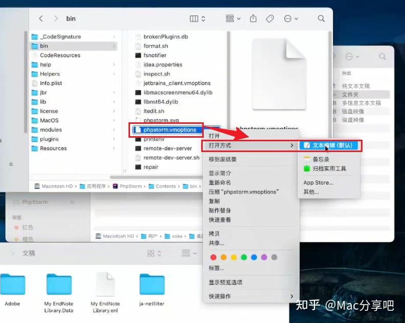 PhpStorm 2024 for Mac PHP集成开发工具 - 知乎