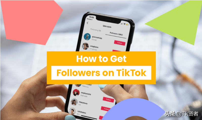 Tiktok运营,如何在TikTok上获得更多关注者 - 知乎