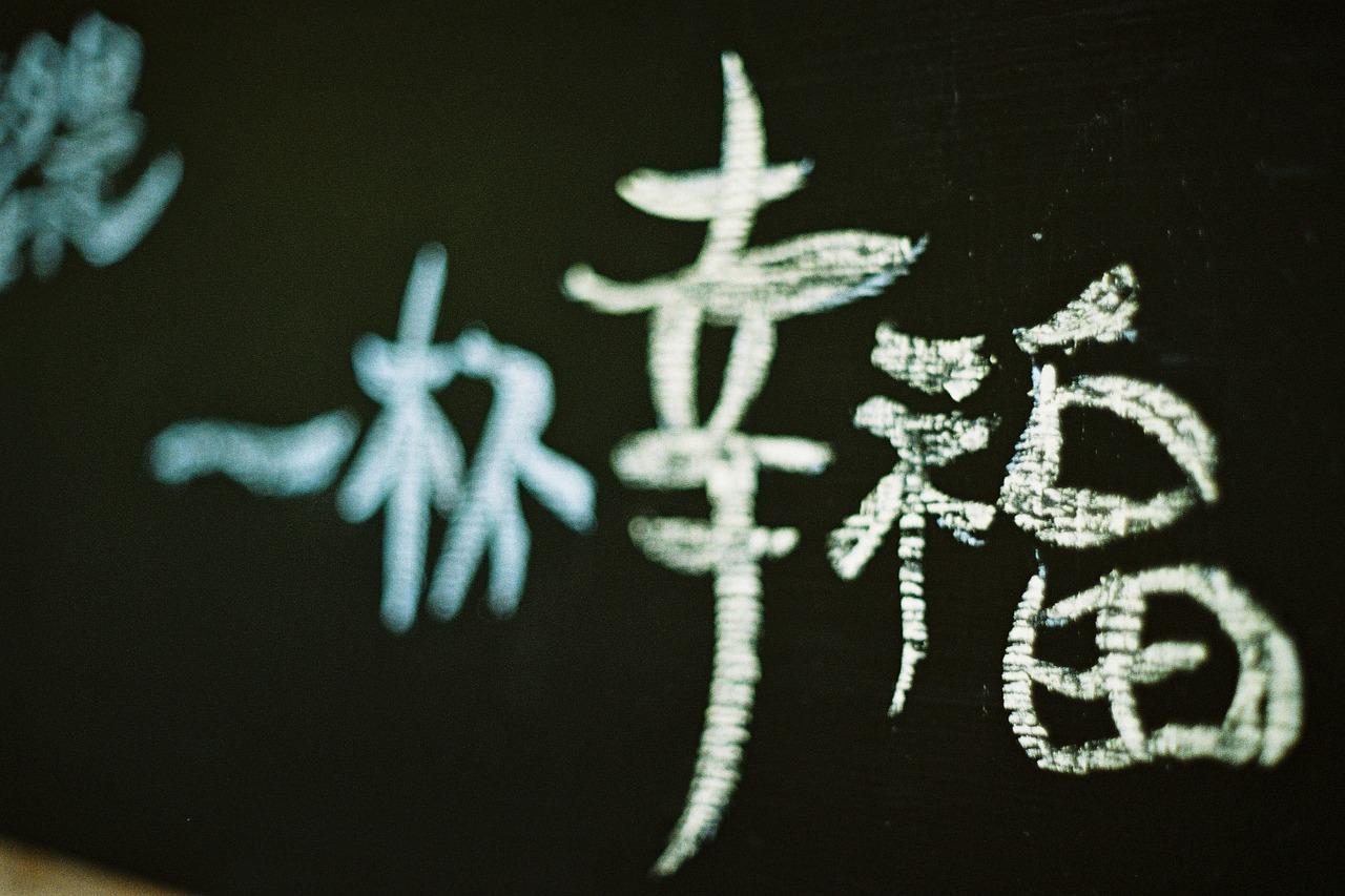 如何查看铁板厚度