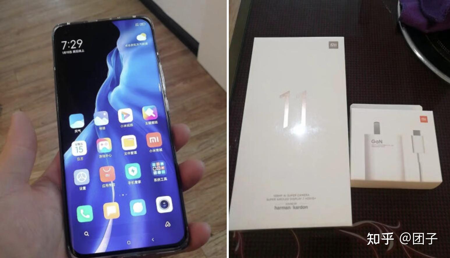 小米10s和11买哪个求解
