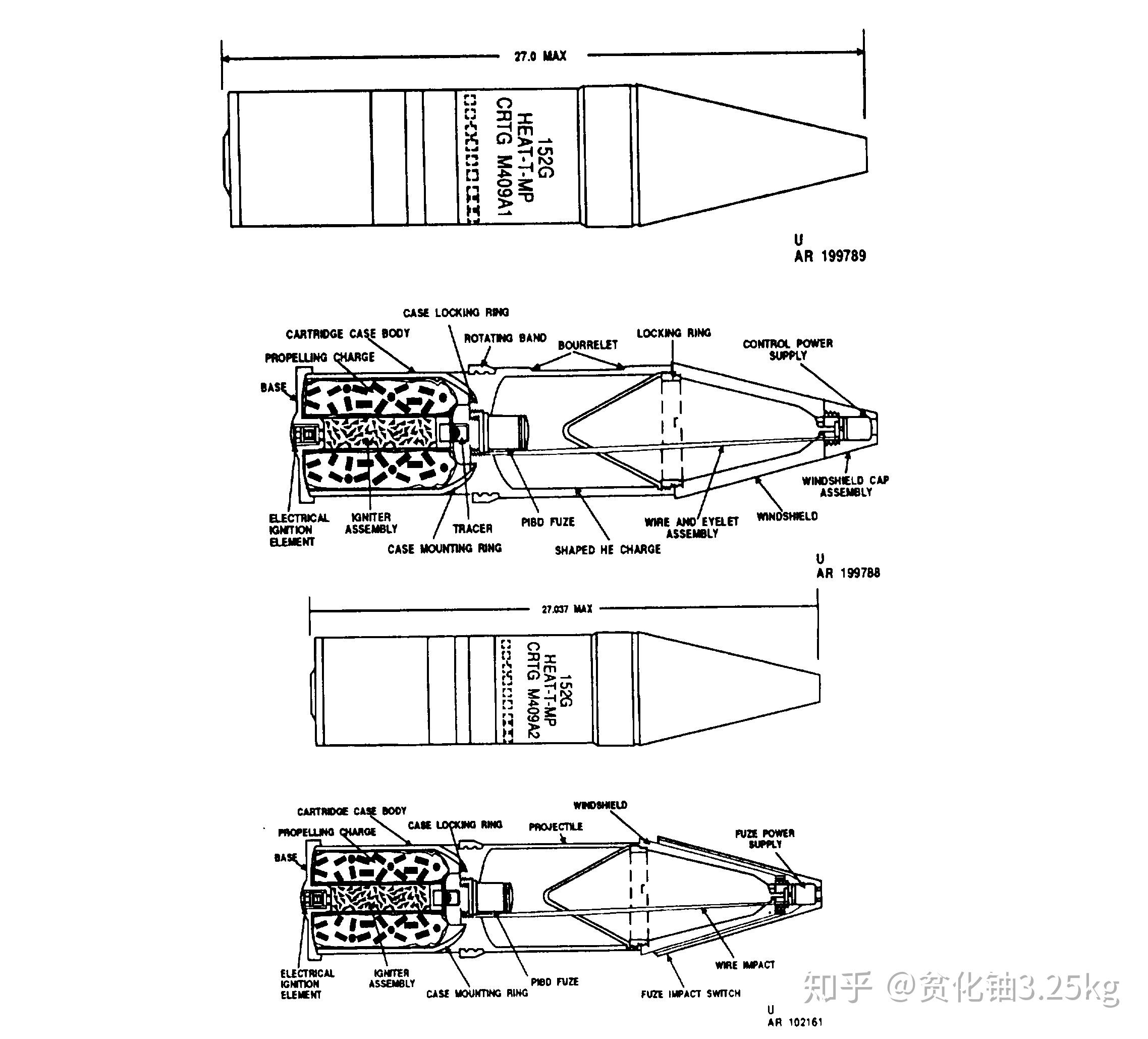 榴弹炮结构详图图片