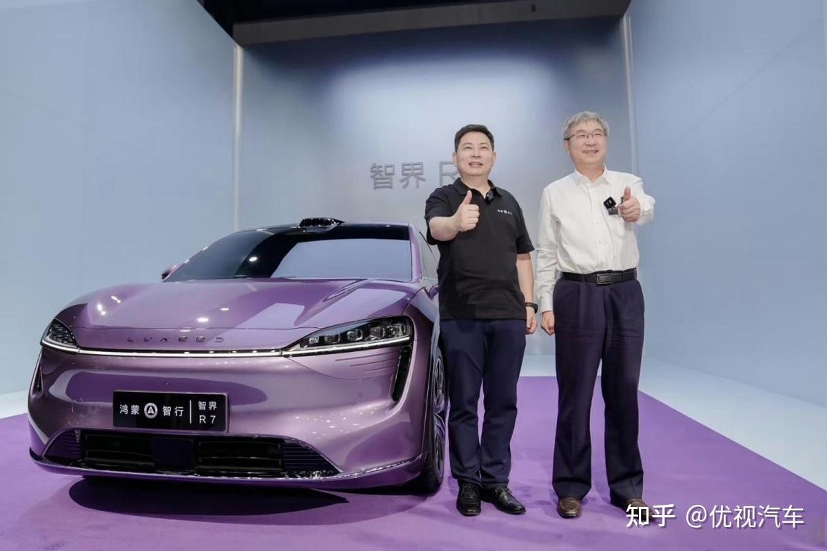 华为五界背后的五个掌门人,借力鸿蒙谁最强? - 知乎
