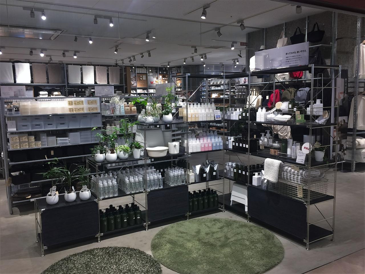 4. 工业风家居元素