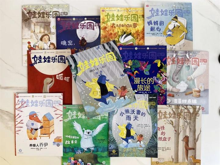 绘本推荐 | 2~7岁的孩子最值得入手的1套优质绘本 - 知乎