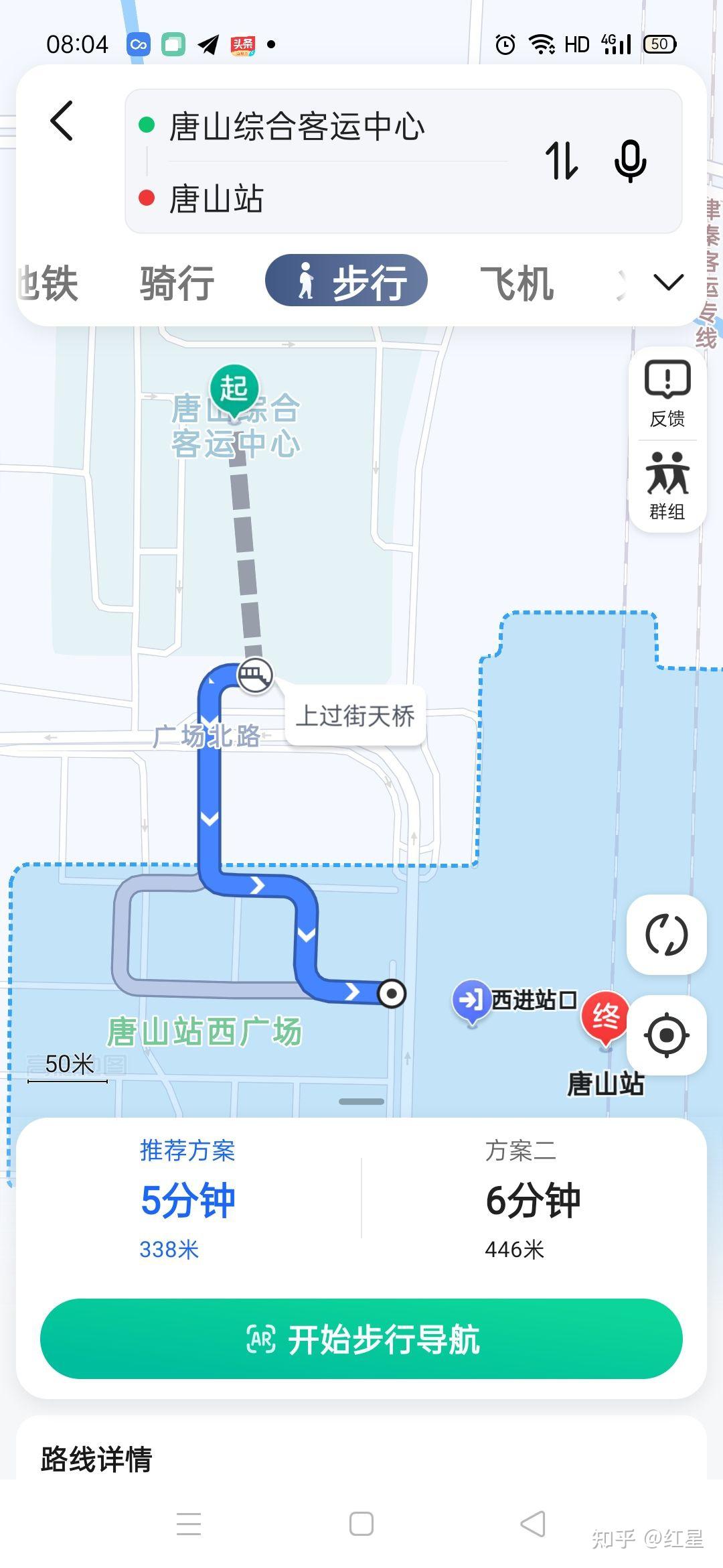 唐山火车路线图图片