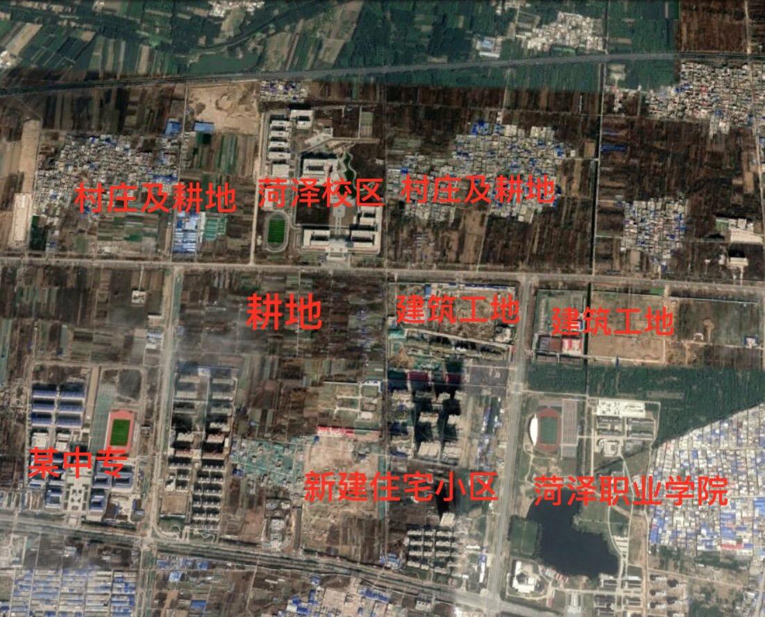 齐鲁工业大学菏泽校区怎么样? - 知乎
