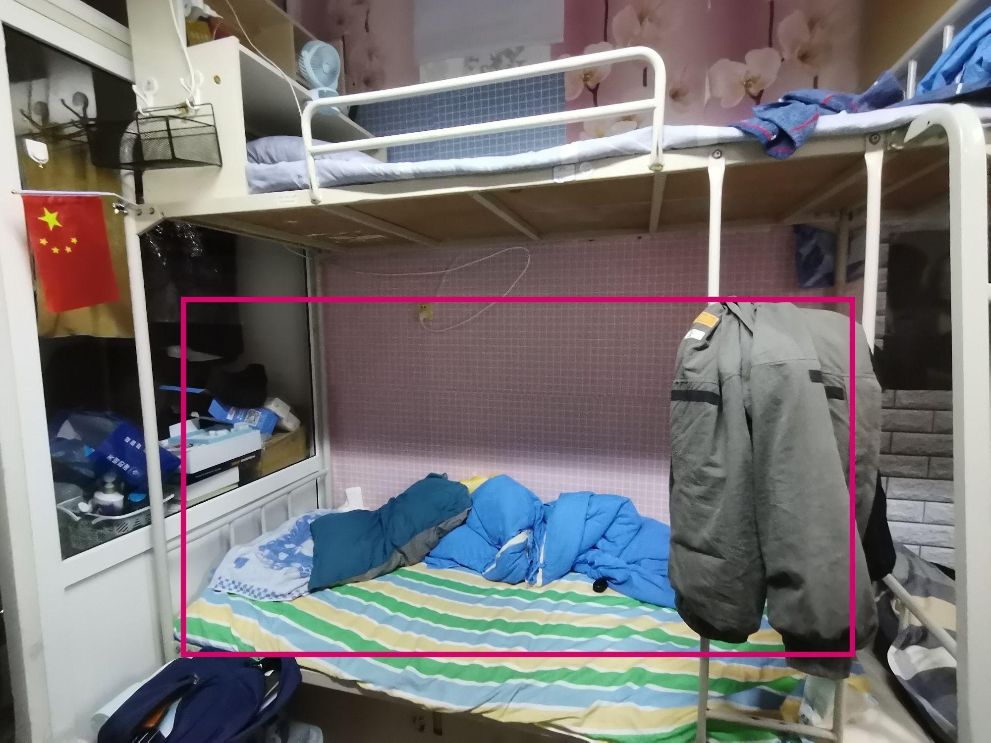 石河子大学400元宿舍什么样子各位学哥学姐