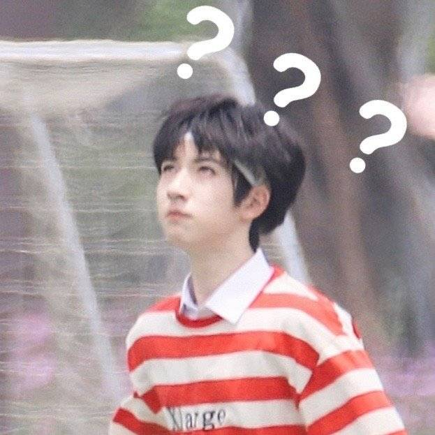 有没有时代少年团非常搞笑的表情包？