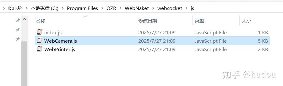 基于HTTP协议的Web应用也能正常调用摄像头拍照的方法 - 知乎