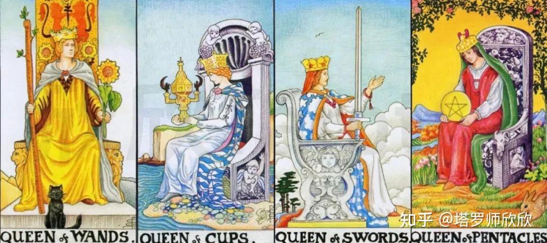 塔罗原理》([美]萨莎·格拉哈姆) 塔罗原理】 | PDF