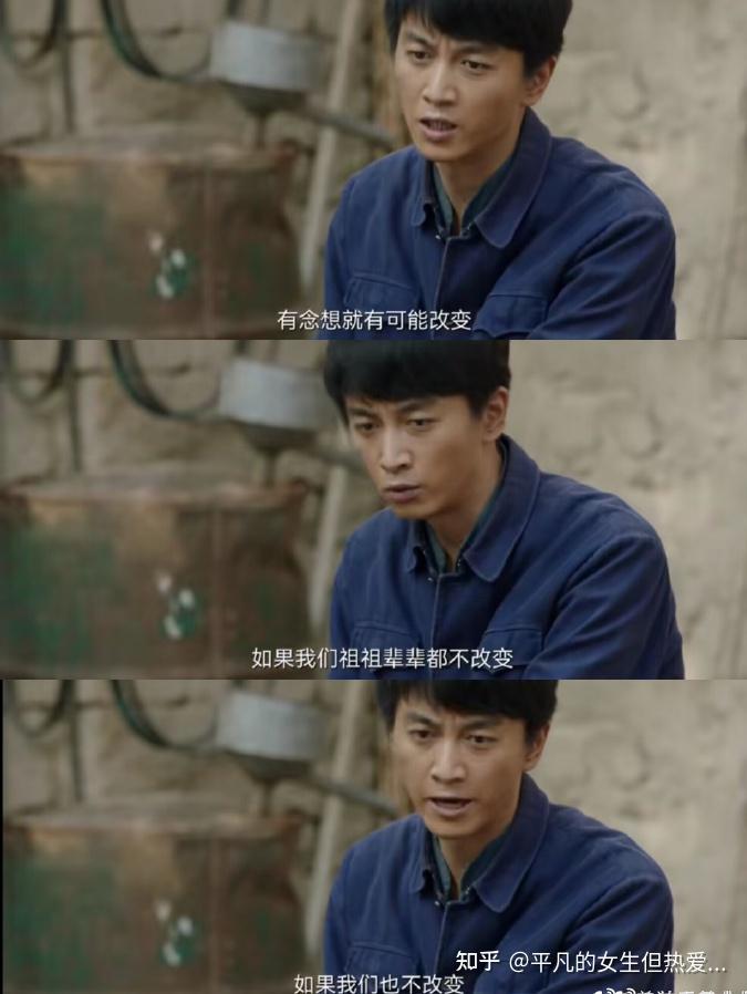 现实中的“高加林们”更加不幸 - 知乎