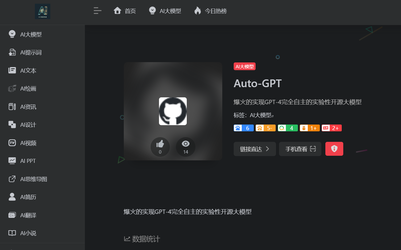 GitHub Top 10 + C++优质开源项目(2021版) - 知乎