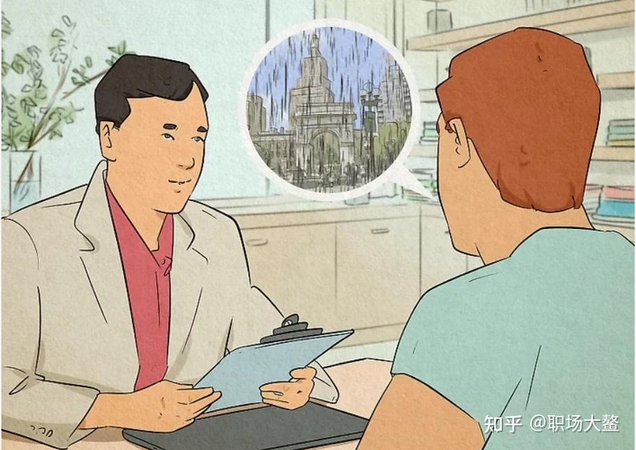 20个职场中迟到借口 - 知乎