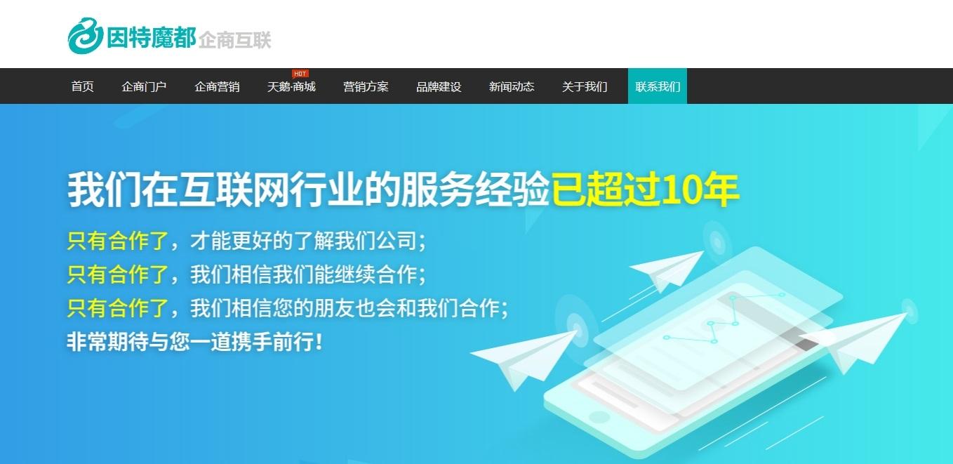 企业年会互动游戏策划,如何避免尴尬冷场? - 知乎