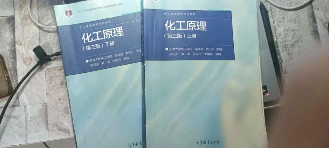 内蒙古大学材料与化工考研（872化学工程基础）经验分享 - 知乎