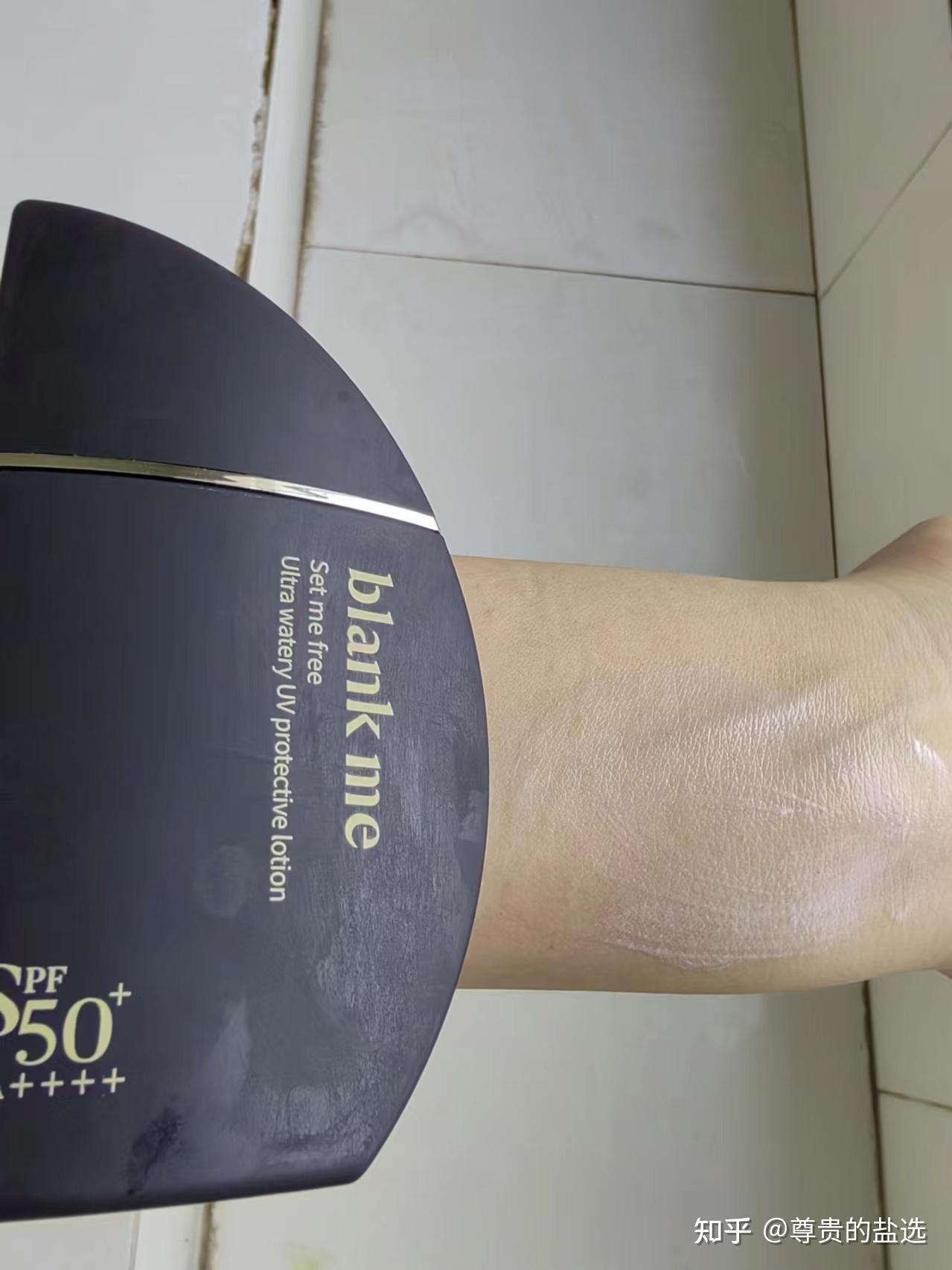 蜜丝婷小黄帽/blank me/欧莱雅小金管/理肤泉大哥大/934悦颜..100元以内,谁才是夏天混干皮的天菜? - 知乎