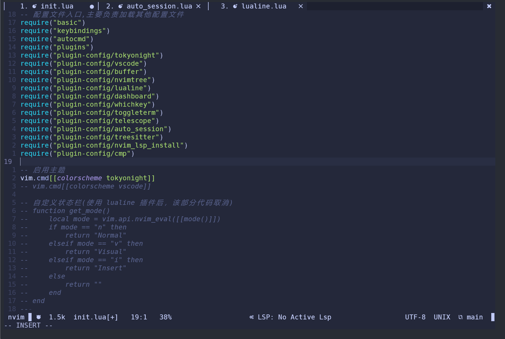  vim 24 