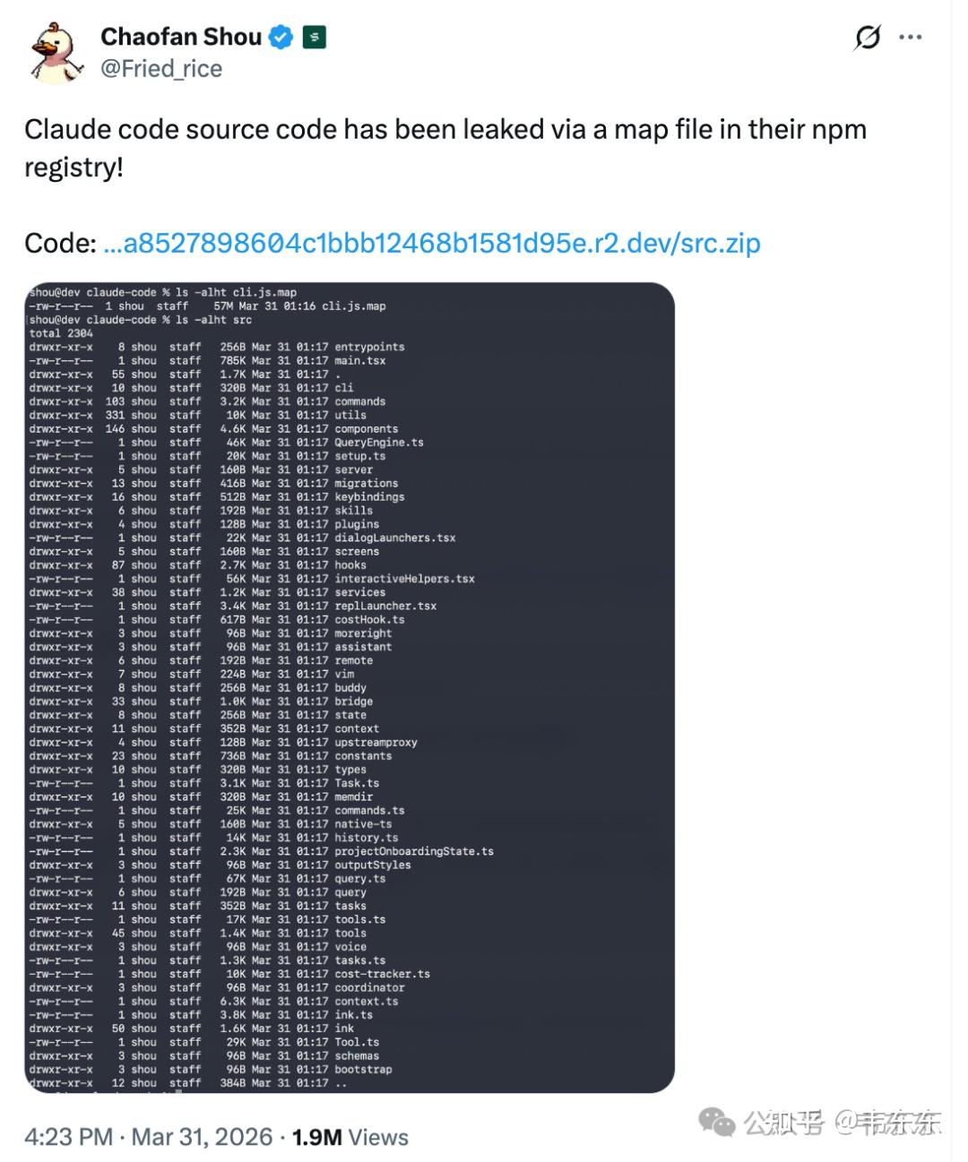 Claude Code 源码泄露第一手拆解：11 个值得参考的企业级 Agent 工程实践 - 知乎
