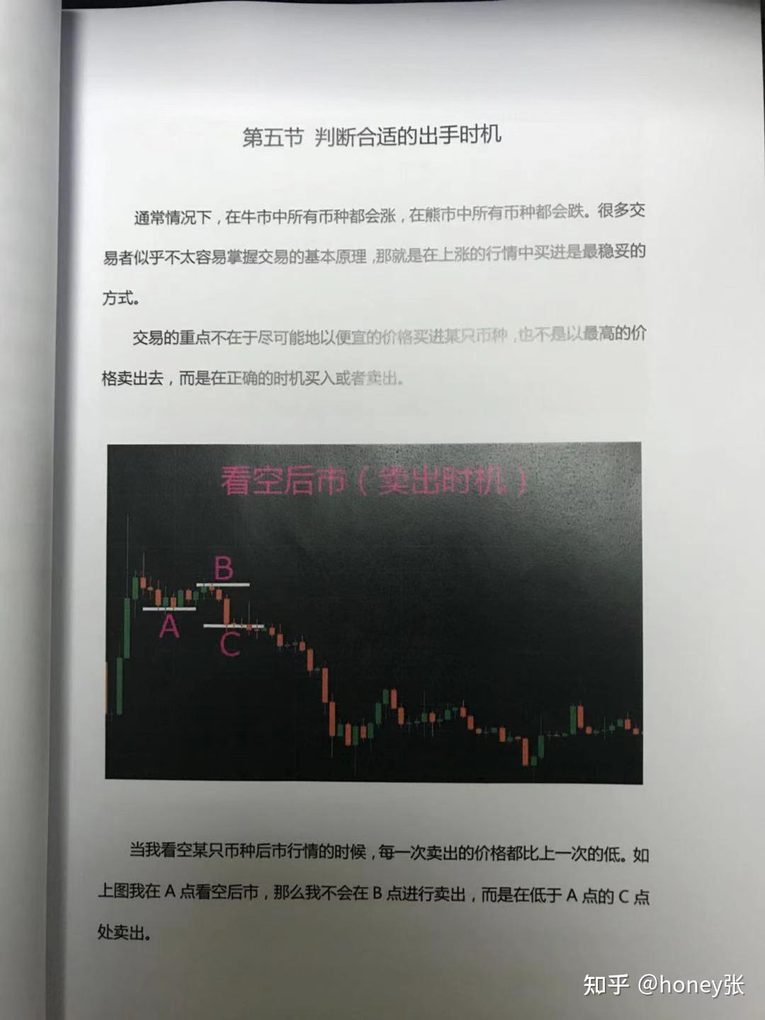 2025年按交易量排名的Top加密货币交易所- 官方推荐、职务侵占、“车衣碰瓷”……兰州警方一网打尽！需警惕