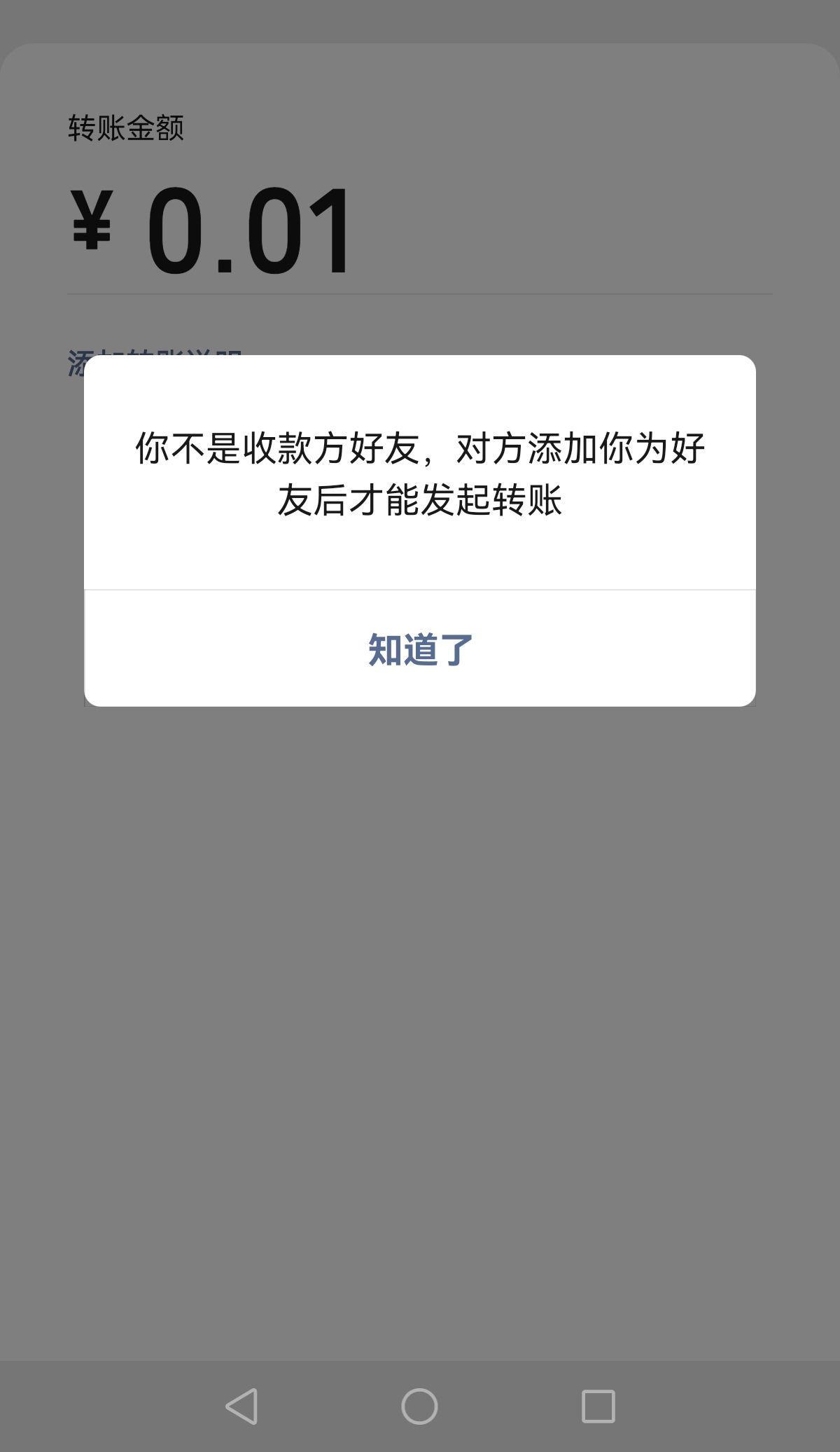 短信发出去再删除对方能看到吗知乎 短信发出去再删除对方能看到吗知乎