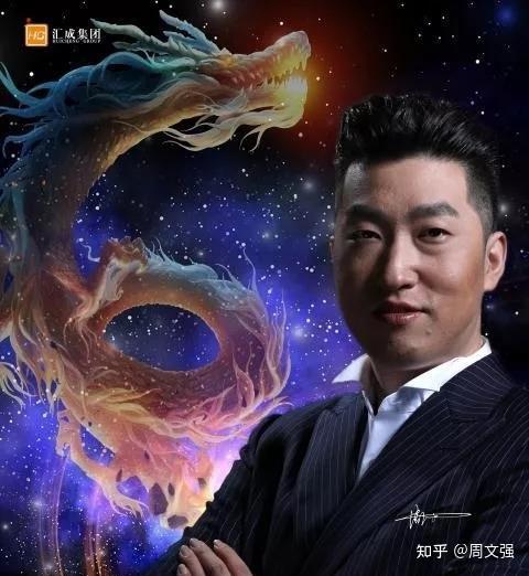 周文强/你应该知道的知识/财富/搞钱 - 知乎