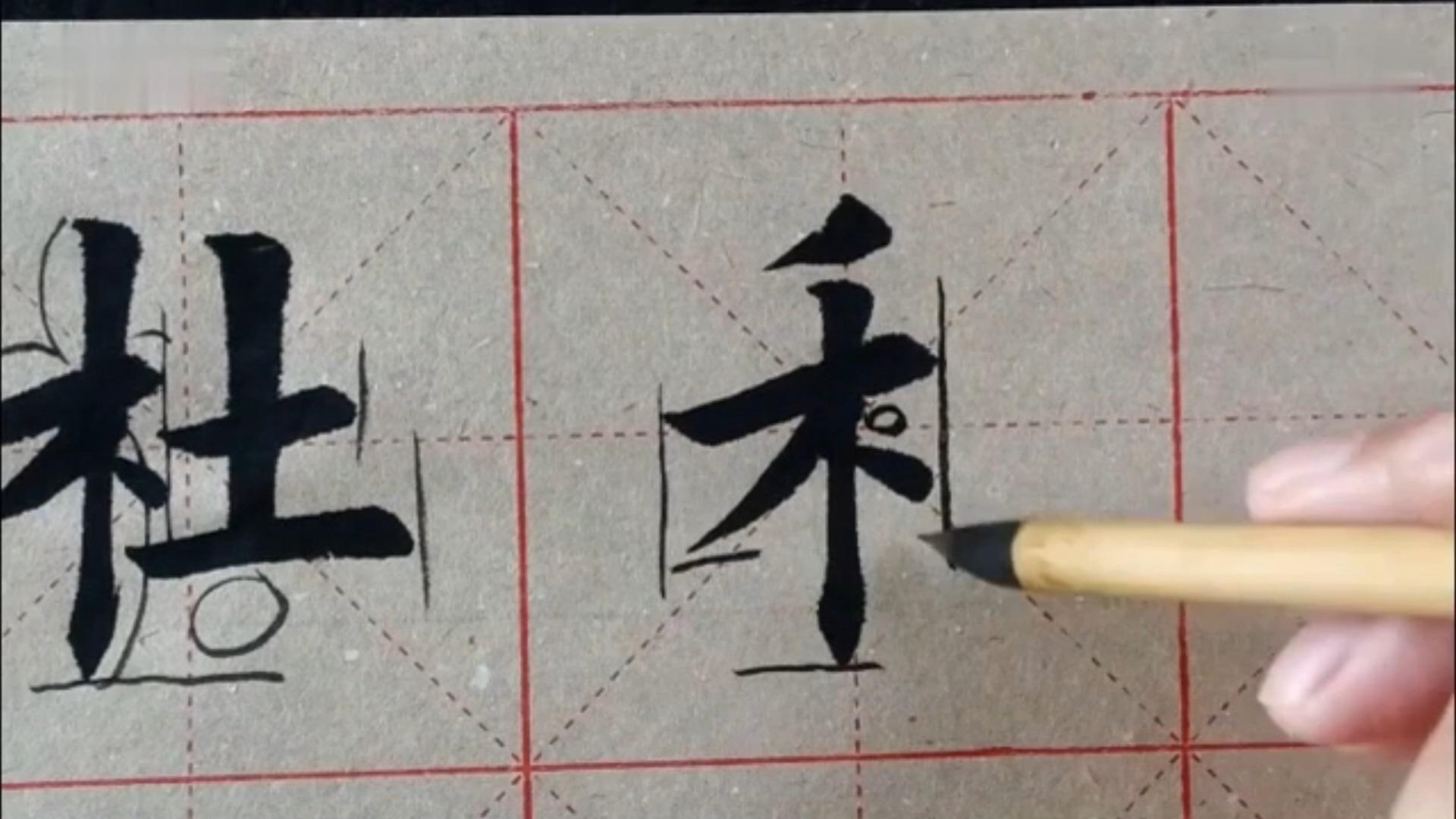 儿童国学启蒙：打开中华文化的智慧之门