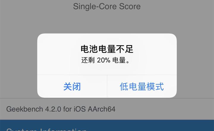 为什么手机电量到20%就提醒充电? - 知乎