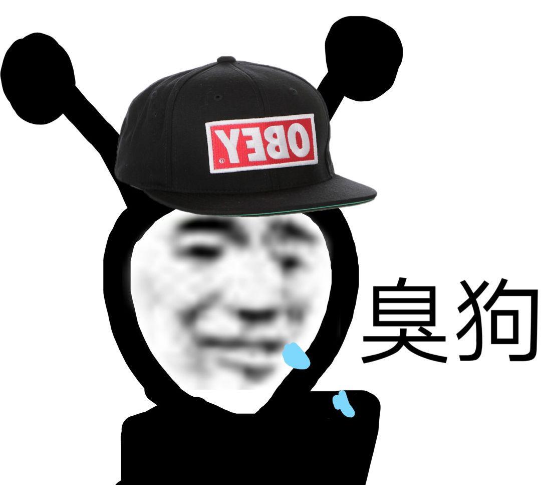 朋友们能给我推荐几张怼人的表情包吗谢谢啦