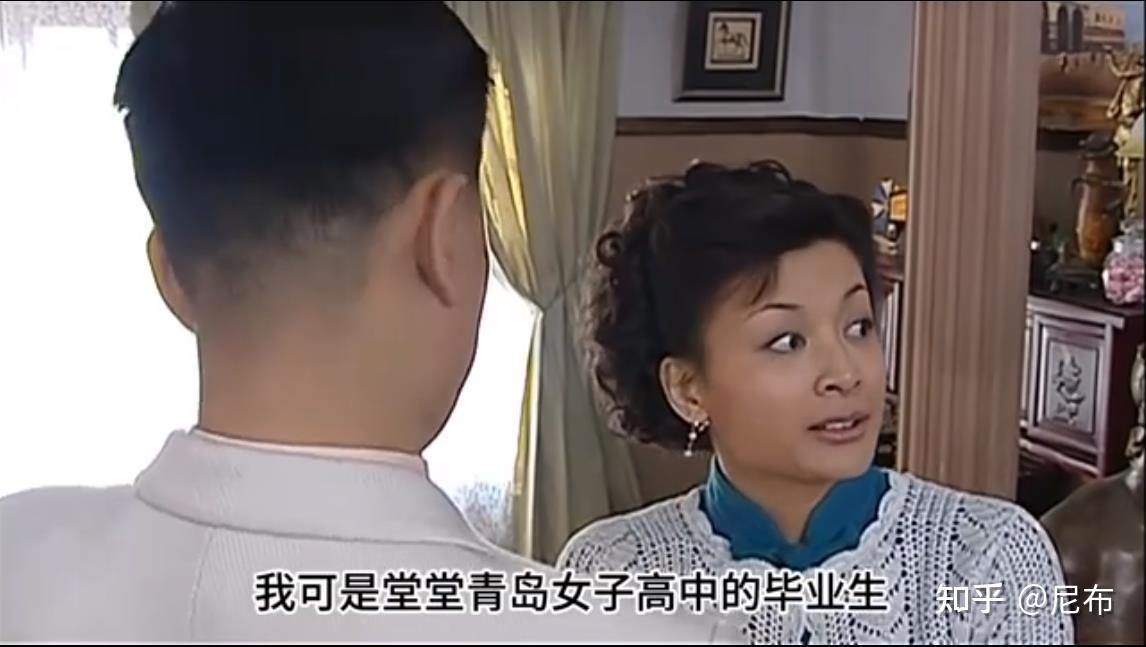 电视剧《大染坊》里的几个高颜值的女性角色 - 知乎
