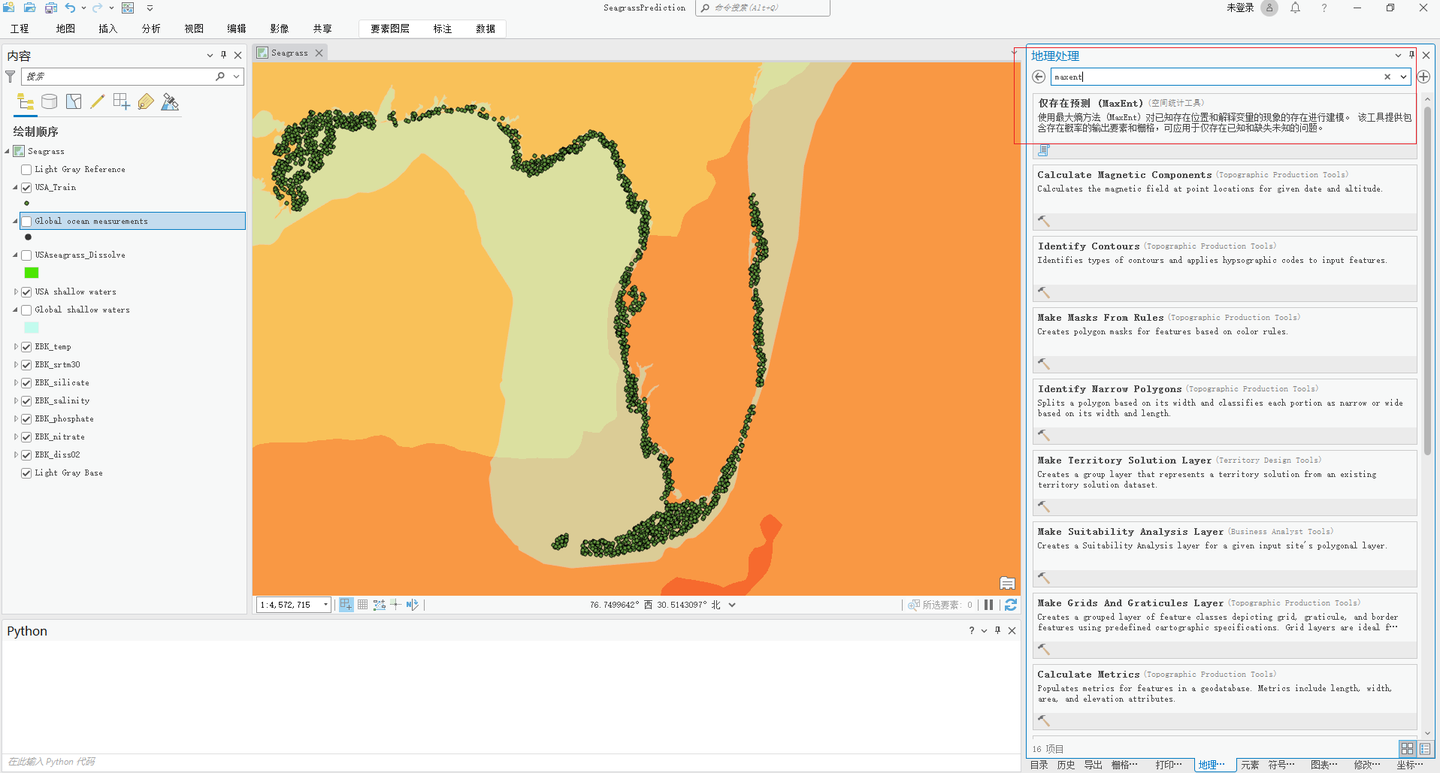 arcgis pro模拟物种适生区分析教程(Maxent最大熵模型) - 知乎