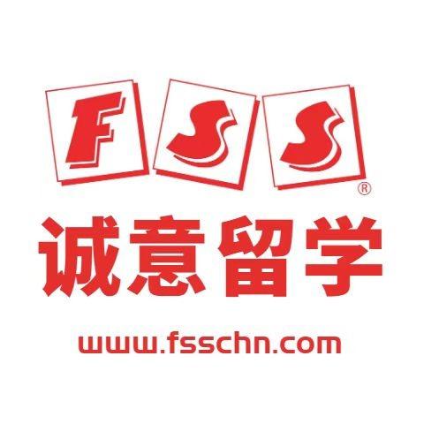 FSS中国分公司