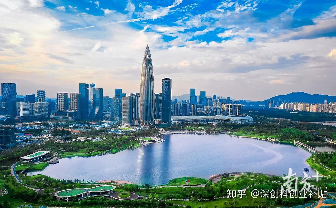 最适合创业的城市是深圳，为什么？有什么优势？ - 知乎