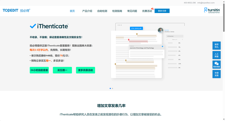 稿件进度太慢，不知如何写催稿给主编？这个模板你值得拥有！ - 知乎