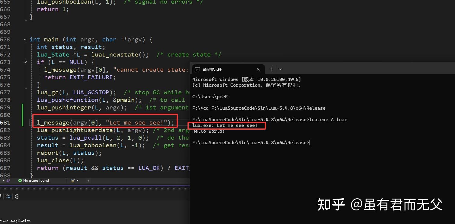 Windows 下编译Lua源代码 - 知乎