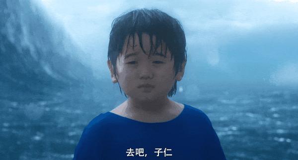 《巨洪》科幻+灾难，金多美高能新片