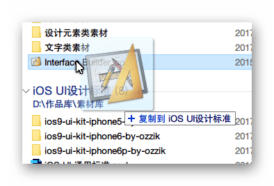 你可能从来都没用过的「库」功能,其实是 Windows 的文件整理神器 - 知乎